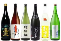 No.0677 スーパーくどき上手 東洋美人 高千代 美丈夫 喜正 六十餘洲のサムネイル