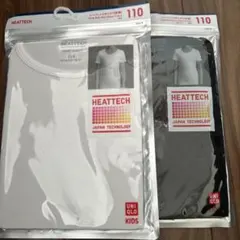 新品未開封　UNIQLO HEATTECH 110 ホワイトブラック半袖2枚　②