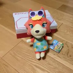 どうぶつの森 モニカ ぬいぐるみのサムネイル