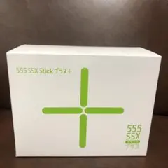 【新品未使用】エルセーヌ　 555SSX スティックプラス4箱＋30本 2025年最新】エルセーヌ スティックの人気アイテム - メルカリ