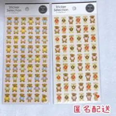 【新品】セリア　シートシール/ くま文字　2枚セット