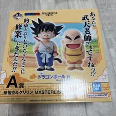 2026年最新】ドラゴンボール 一番くじ 孫悟空修行編の人気アイテム