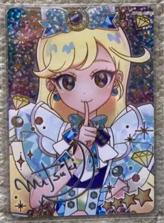 【新品未使用おまけ付き】アイプリAPR1-002Pみつき APR1-002P みつき - メルカリ