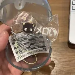 サンリオキャラクターズ #タグ アクリルキーホルダー クロミ