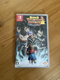 スーパードラゴンボールヒーローズ ワールドミッションSwitchソフト