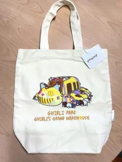 2025年最新】ジブリパークトートバッグの人気アイテム - メルカリ