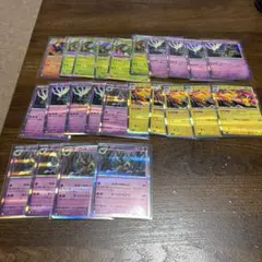 ポケモンカード　ニンジャスピナー　レアカード　r 24枚