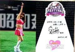 Honeys チアリーダー shoko サイン 生写真 チア ハニーズ bbm