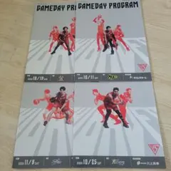 千葉ジェッツ　ゲームデープログラム　富樫　渡邊　瀬川　田代　おまけ