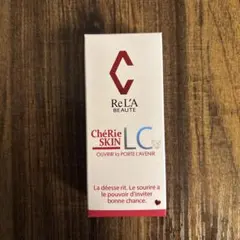 2025年最新】リアボーテ クリームの人気アイテム - メルカリ