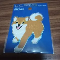 G.C.PRESS シバ 耐水 耐光ステッカー 新品未開封
