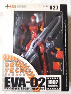 2026年最新】リボルテックヤマグチ エヴァの人気アイテム - メルカリ
