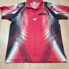 Item thumbnail for item 5dcd1200-d504-4bea-b4b2-59b3e115896f