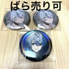 シクフォニ 雨乃こさめ 4周年 缶バッジ - メルカリ
