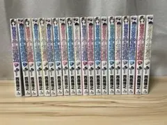 2026年最新】天使な小生意気 全巻の人気アイテム - メルカリ