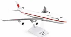 日本航空 JAL 1:200 B-Models B777-300 JA8945 - メルカリ