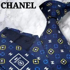 ジャンク品 ハイブランドネクタイ12本まとめ売り CHANEL HERMES - メルカリ