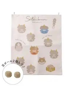 Item thumbnail for item d73e2c97-6e80-4758-915d-8c014ca8aea4