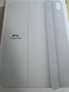 S*送様 Apple iPad Smart Folio （A16）ホワイト