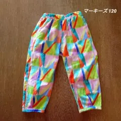 【レア希少】マーキーズ　 ロングパンツ 120