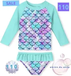 マーメイド柄セパレート水着　110