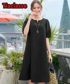 【Tiaclasse】ティアクラッセ 半袖　膝丈　ワンピース　Mサイズのサムネイル