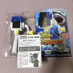 バーチャルマスターズ　スピリッツS ブルーのサムネイル