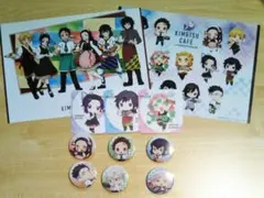 鬼滅の刃　キメツカフェ　グッズセット