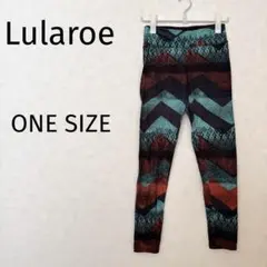 美品✨Lularoe ジグザグパターン レギンス ONE SIZE