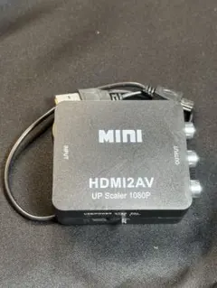 HDMI toコンポジットAV コンバーター