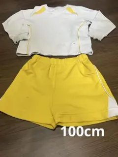 ジャクエツ　体操服 上下セット 100サイズ　黄色