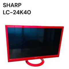 2026年最新】SHARP 有機ELテレビの人気アイテム - メルカリ
