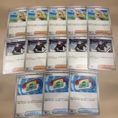 ポケモンカード まとめ売り