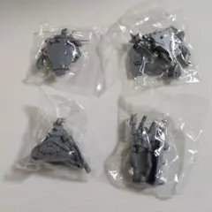 チョコサプ　ガンダム　4個セット