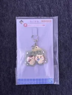 ちいかわ 一番くじ Ｆ賞銭湯ラバーチャームコレクション