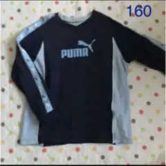 PUMA 160cm トレーナー