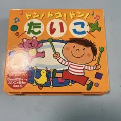 Item thumbnail for item dafbf863-2b46-4025-9874-2d461d536c92