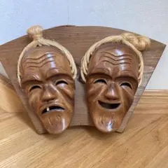 アンガマの面 沖縄県 石垣島 田場 吉盛作 - メルカリ