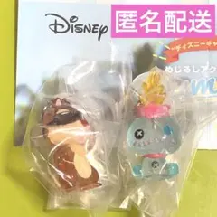 ガチャガチャ ディズニーキャラクター めじるしアクセサリー スクランプ デール