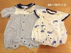 60〜70サイズ 夏服ロンパース