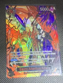 スリーブ一枚　おまけ　五老星﻿ マーズ聖　SP