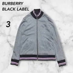 バーバリー　リバーシブル トラックジャケット 千鳥柄スイングトップ 3