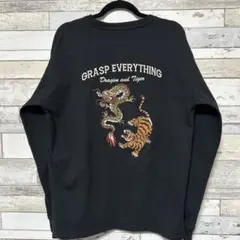 Item thumbnail for item aecaee53-badc-46c7-a728-4a090fc515b6