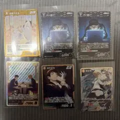 名探偵コナンカード TCG SR 降谷零 SR バーボン 各1枚 - メルカリ
