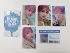 NCT dream ランドリーショップ　トレカ　ヘチャン
