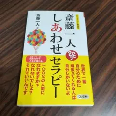 Item thumbnail for item 2b8c2e4e-a0e7-42c2-ad63-ac14cc2ac6cf