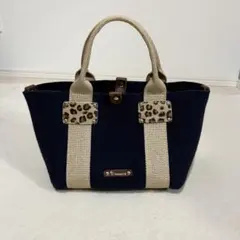 TRESURE TOPKAPI 2way イタリアンフェルト トートバッグ