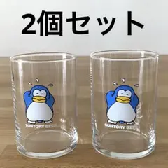 ☆サントリー ペンギン パピプペンギンズ ガラス 灰皿 レトロ
