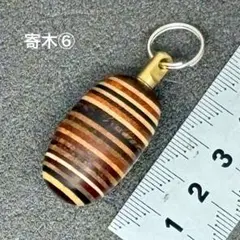 eikenmao様 リクエスト 2点 まとめ商品