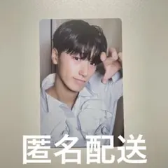 ATEEZ サン まとめ売り ATEEZ - ATEEZ サン トレカ fever Ateez San 6th Mini Album